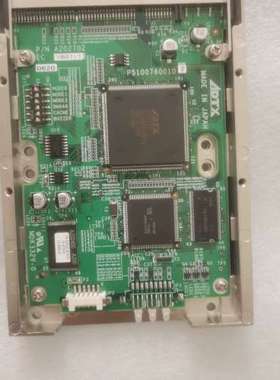 原装拆机日本进口ADTX AXRD-N202A3，A2027