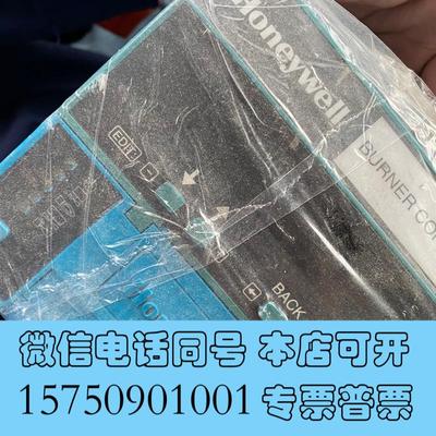 全新EC7850A1122需询价