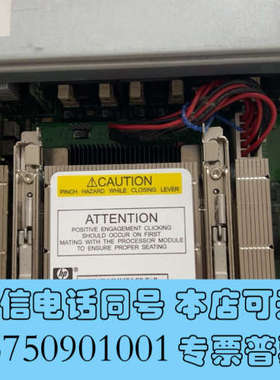 全新HP 9520CPU AT085-2019A询价