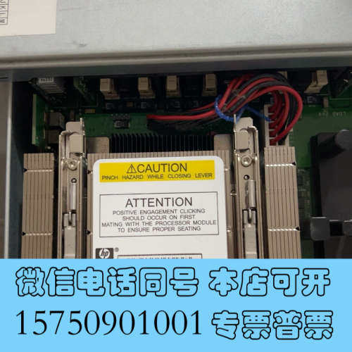 全新HP 9520CPU AT085-2019A询价