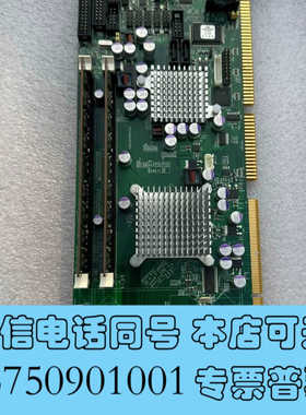 全新ARBOR 磐仪HiCORE-i35Q  全长工控主板询价