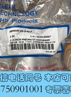 全新TKFUJIKIN1/2MVCR常开启动阀门需询价