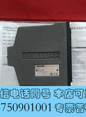 全新巴鲁夫BALLUFF行程开关，BNS00FL型号BNS询价