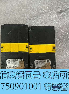 全新康耐视DM262S扫描器，二手拆机成色如图，功能包好，标的单询