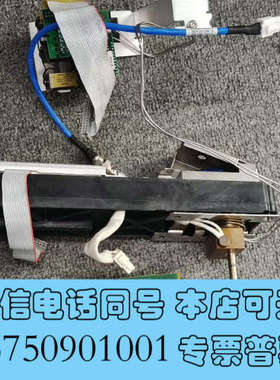 全新安捷伦6890NPD检测器询价