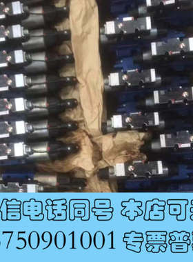 全新R900451042 SV10PA2-4X/力士乐单向阀询价