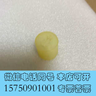 全新德润采样器采样蠕动泵接头询价