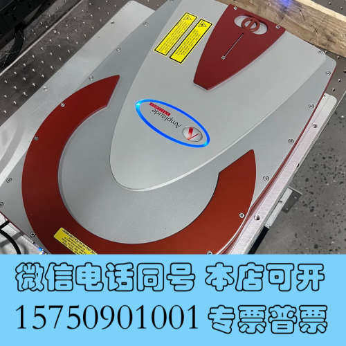 全新Satsuma 激光 amplitude systems询价