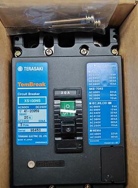 全新TERASAKITemBreak寺崎断路器空气开关原厂需询价