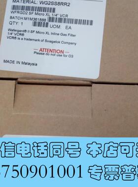 全新Entegris英特格过滤器WG2SS8RR2需询价