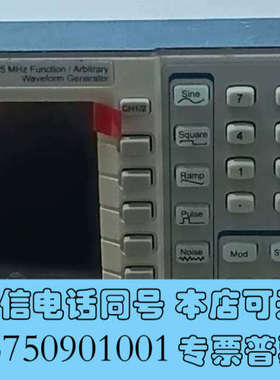 全新4052BK PRECISON 5'MHZ询价