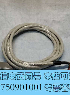 全新SMC原装电缸线 SMC电执行器连接线LE-CP-3S询价