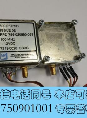 全新100兆恒温晶振PPD786-020590-053500需询价