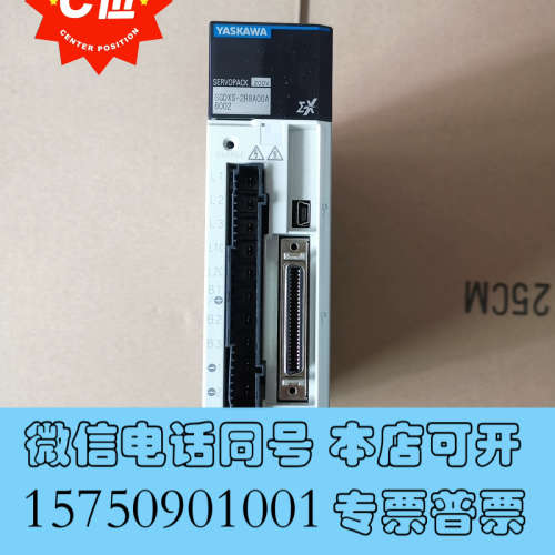 全新安川伺服驱动器SGDXS-2R8A00A8002；功能包好，询价