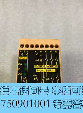 全新JOKAB SAFETY佳可宝安全继电器JSBR3 AC23需询价