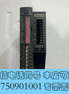 全新SIEMENSSITOP电源模块6EP1 931-2E询价