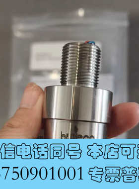 全新Consilium ST400EC H2S Detector询价