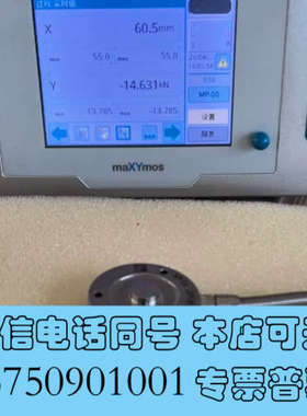 全新4577A10C3奇石乐应变式压力传感器10KN库存KIST询价