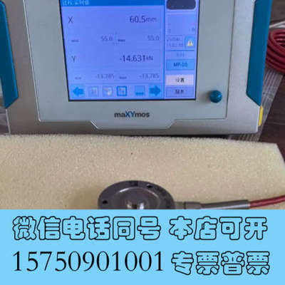 全新4577A10C3奇石乐应变式压力传感器10KN库存KIST询价