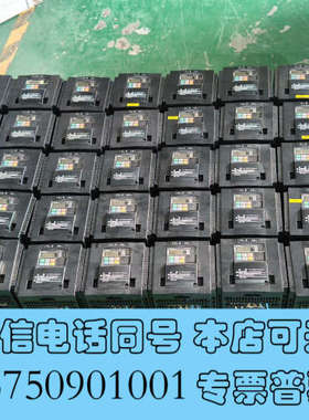 全新3G3MX2-A4040-ZV1欧姆龙变频器4kw成色新 功询价