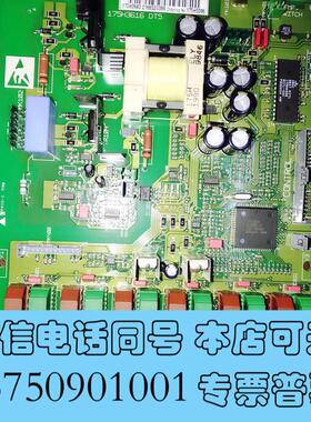 全新丹佛斯VLT3000系列电源卡175H3616,卡需询价