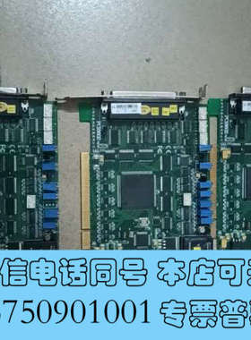 全新PCI8602 v6.4北京阿尔泰板卡询价