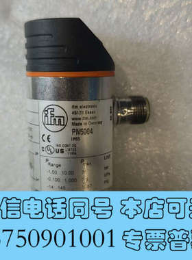 全新易福门 IFM 传感器 PN5004，功能正常使用，需要直接询价