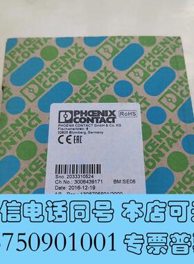 全新2810913,隔离模块需询价