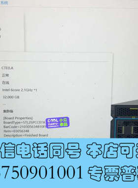 全新Ocenstor 5600V3控制器询价