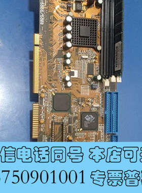 全新[1]MSPC-6886/6800 GE通用电气PCI/IS询价