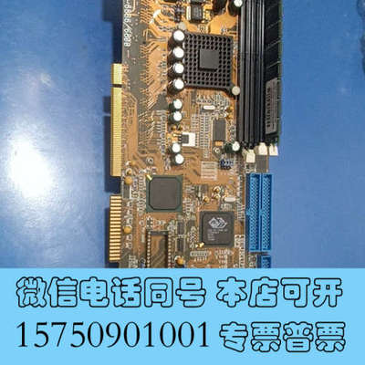 全新[1]MSPC-6886/6800 GE通用电气PCI/IS询价