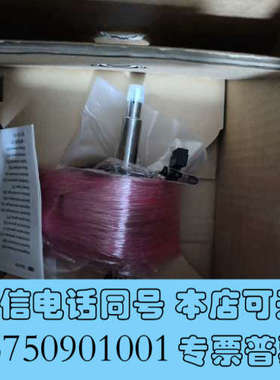 全新sew编码器OG72 DN 1024 Cl   ES2C询价