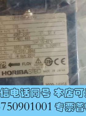 全新#电子元器件 amat3030-14963询价