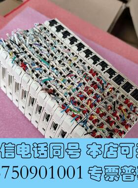 全新TM5SDl12D,13只,,功需询价