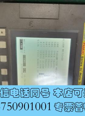全新A02B-0311-B5100Imatetc,需询价