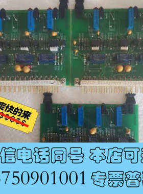 全新wartsila 瓦锡兰 C3/C5 Relaycard询价