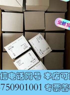 全新Basler巴斯勒acA4024-8gm需询价