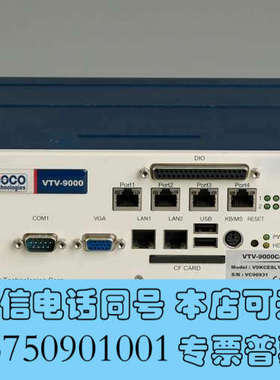全新日本VISCO VTV-9000(C1)工业视觉工控机，型号询价