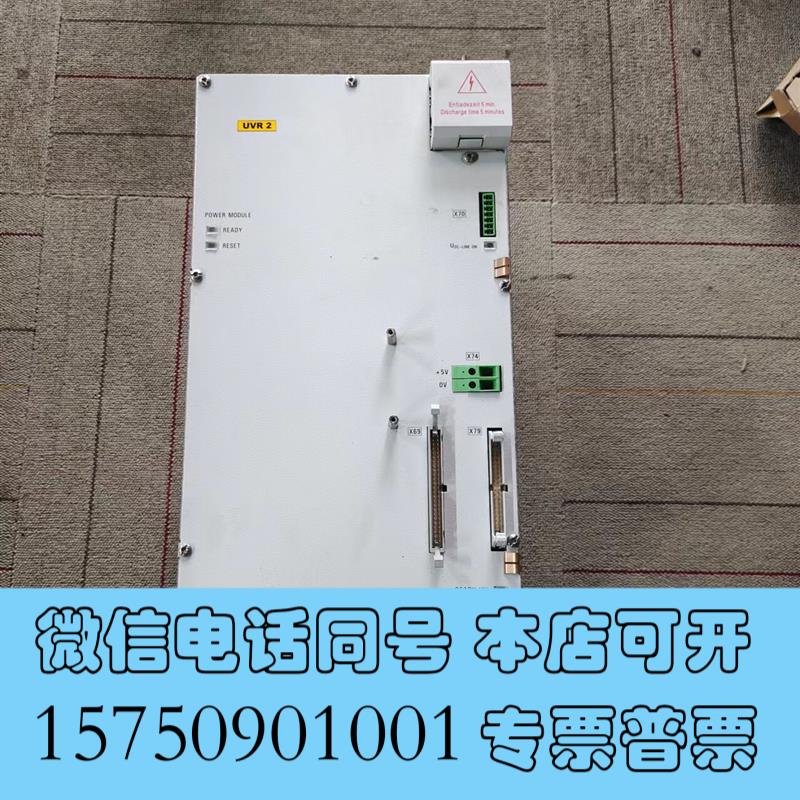 全新海德汉UM121D伺服驱动器伺服电机马达可需询价