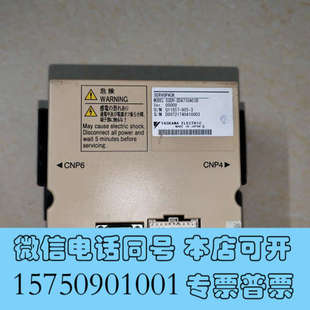 拆机 成色还不错询价 SDA710A01B安川控制器 全新SGDR