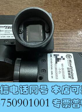 全新Mindvision迈德威视工业相机MV-GE231GM-需询价