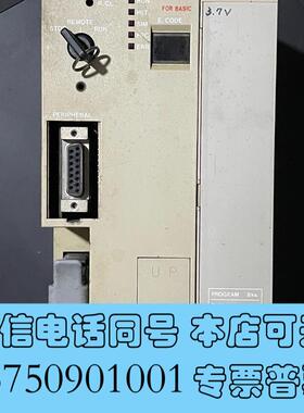 全新HITACHI日立CPU模块CPU-07HARAM-08需询价