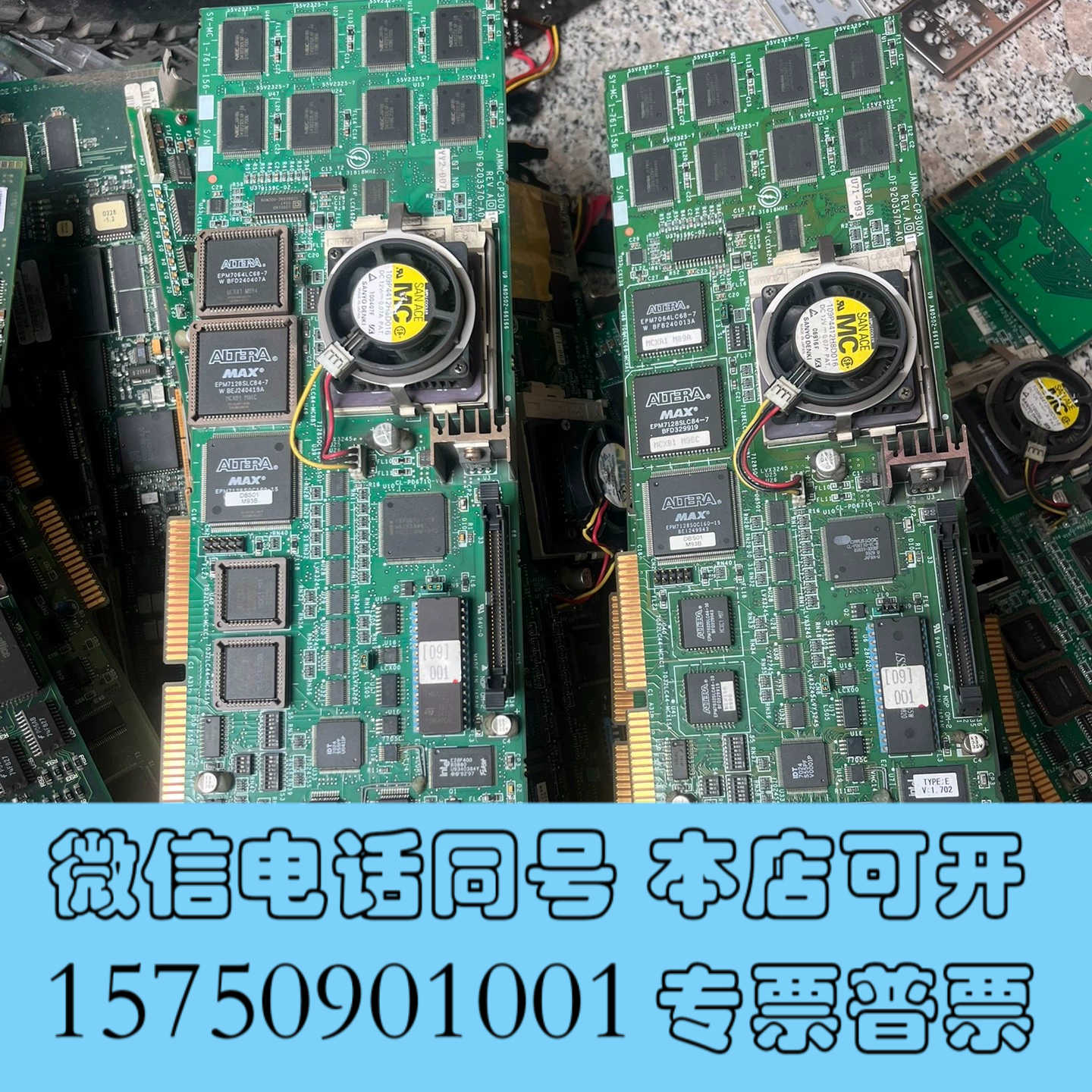 全新JAMMC-CP300A REV.A010 A09 A011询价
