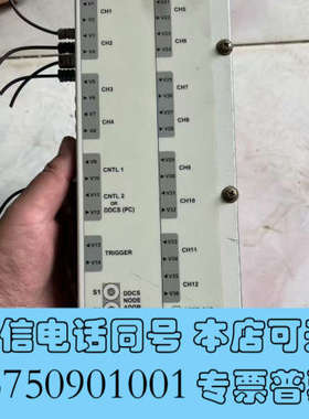 全新ABB6468 8391C，顺丰到付询价