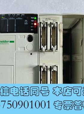 全新TSX3710101,无拆修需询价