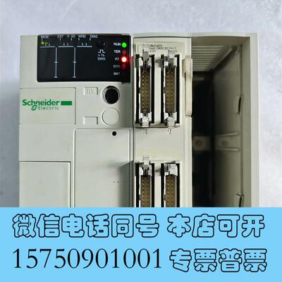 全新TSX3710101,无拆修需询价