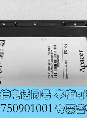 全新Apacer/宇瞻 SSD固态硬盘IDE 1GB电子硬盘二询价