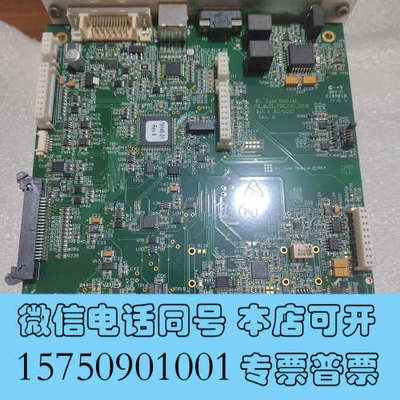 全新St.Jude Medical医疗设备主板，型号100103询价