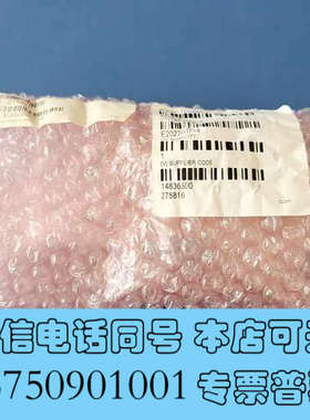 全新MKS/ GP 275816 Replacement Gau询价