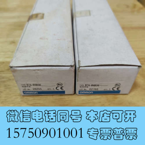 全新正品原装全新Omron/欧姆龙远程模块询价